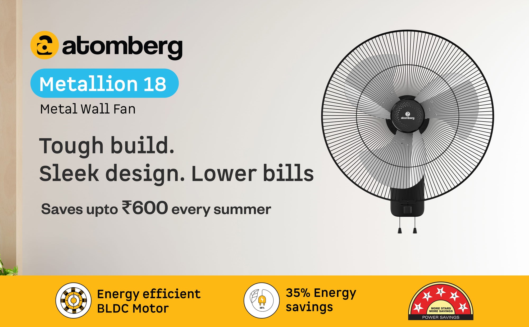 Metallion 18  Metal Wall Fan  — A+ Row 1